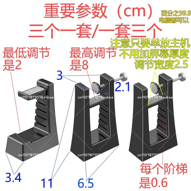 Suporte Vertical Ajustável par - Dual Monitor Desk Setup avaliação e preço